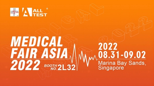 Latest company news about งาน Medical Fair สิงคโปร์ -2022