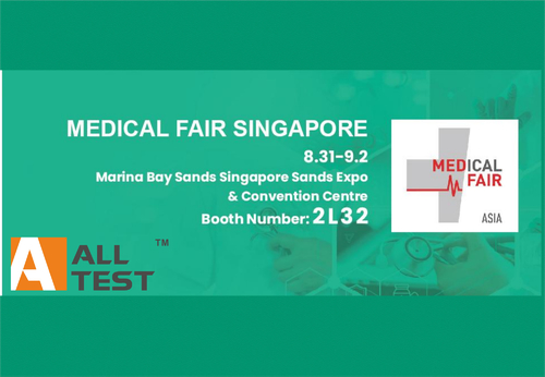 Latest company news about ประสบความสำเร็จแล้ว - Medical Fair Singapore 2022