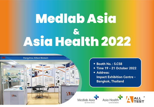 Latest company news about สิ้นสุดความสุขใน Medlab Asia & Asia Health 2022