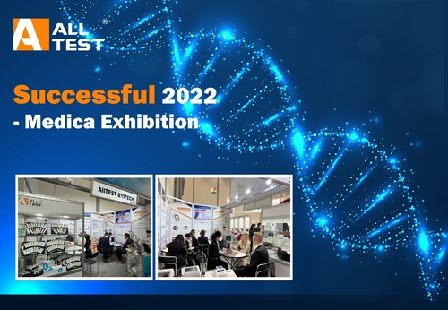 Latest company news about MEDICA 2022-จบลงด้วยความสำเร็จ