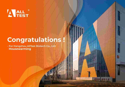 ข่าวล่าสุดของบริษัทเกี่ยวกับ พิธีขึ้นบ้านใหม่ของ AllTest: เริ่มต้นการเดินทางครั้งใหม่!