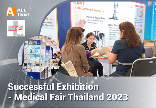 Latest company news about การแสดงที่ประสบความสําเร็จ - งานประมวลภาพการแพทย์ไทย 2023