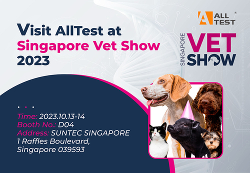 Latest company news about เยี่ยมชม AllTest ในงานการแสดงสัตวแพทย์สิงคโปร์ 2023