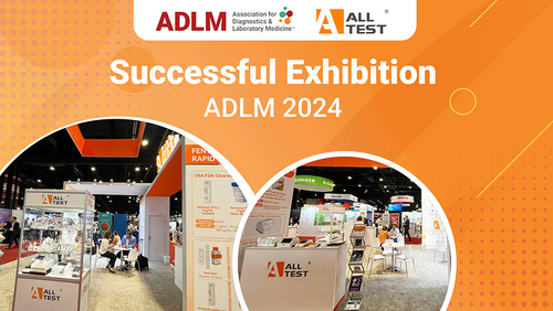 ข่าวล่าสุดของบริษัทเกี่ยวกับ การแสดงที่ประสบความสําเร็จ - ADLM 2024
