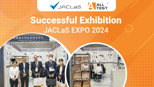 ข่าวล่าสุดของบริษัทเกี่ยวกับ การแสดงที่ประสบความสําเร็จ - JACLAS EXPO 2024