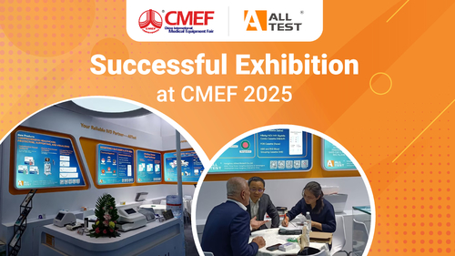 บล็อกบริษัทล่าสุดเกี่ยวกับ การปิดการแข่งขันอย่างสําเร็จ - CMEF 2025