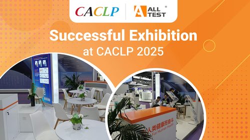 บล็อกบริษัทล่าสุดเกี่ยวกับ การแสดงที่ประสบความสําเร็จ - CACLP 2025