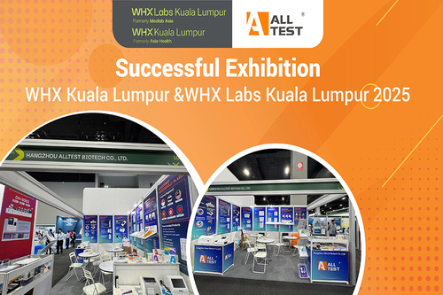 บล็อกบริษัทล่าสุดเกี่ยวกับ นิทรรศการประสบความสำเร็จ: WHX กัวลาลัมเปอร์ & WHX Labs กัวลาลัมเปอร์ 2025
