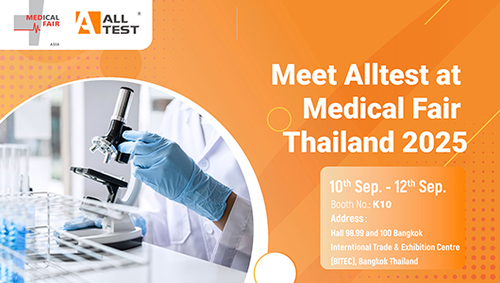 บล็อกบริษัทล่าสุดเกี่ยวกับ พบกับ Alltest ที่งาน Medical Fair Thailand 2025