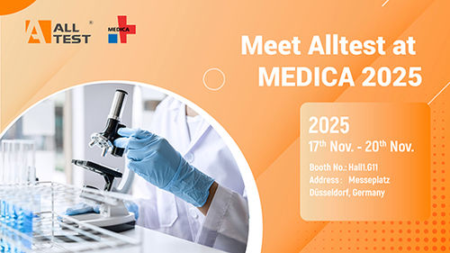 บล็อกบริษัทล่าสุดเกี่ยวกับ พบกับ Alltest ที่งาน MEDICA 2025