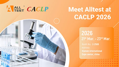 บล็อกบริษัทล่าสุดเกี่ยวกับ พบกับ Alltest ที่ CACLP 2026