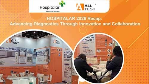 บล็อกบริษัทล่าสุดเกี่ยวกับ HOSPITALAR 2026 รวม: การพัฒนาการวินิจฉัยผ่านนวัตกรรมและการร่วมมือ