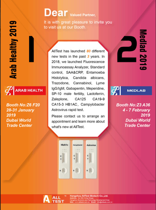 Latest company news about คำเชิญสำหรับอาหรับสุขภาพและ Medlab 2019
