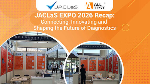บล็อกบริษัทล่าสุดเกี่ยวกับ JACLAS EXPO 2026 รวม: การเชื่อมต่อ นวัตกรรม และการสร้างรูปแบบอนาคตของการวินิจฉัย