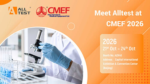 บล็อกบริษัทล่าสุดเกี่ยวกับ พบกับ Alltest ที่ CMEF 2026