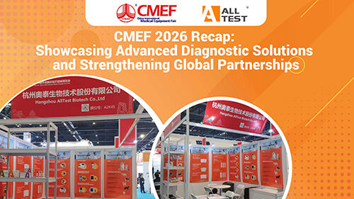บล็อกบริษัทล่าสุดเกี่ยวกับ สรุปงาน CMEF 2026: นำเสนอโซลูชันการวินิจฉัยขั้นสูงและเสริมสร้างความร่วมมือระดับโลก