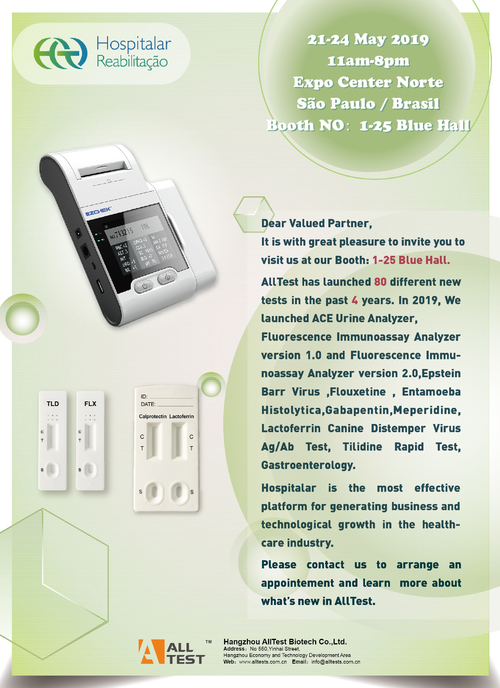 Latest company news about คำเชิญสำหรับ Hospitalar 2019