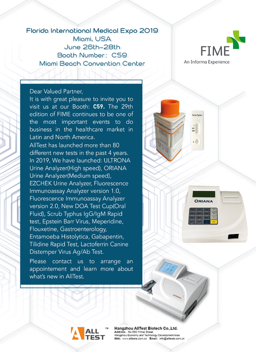 Latest company news about คำเชิญสำหรับ FIME 2019