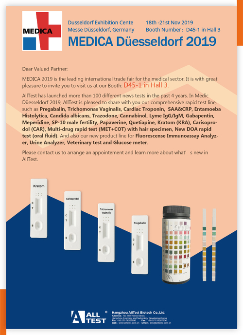 Latest company news about คำเชิญของ MEDICA Duesseldorf 2019