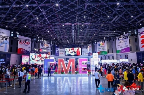 ข่าวล่าสุดของบริษัทเกี่ยวกับ AllTest 2021 Shanghai CMEF ได้ข้อสรุปเรียบร้อยแล้ว