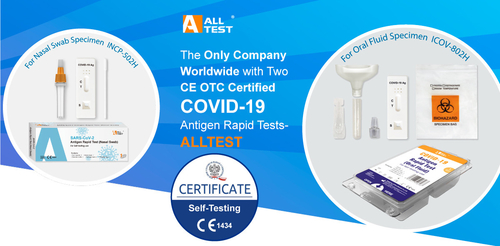 Latest company news about บริษัทเดียวในโลกที่มีใบรับรอง CE OTC สองชุดที่ได้รับการรับรอง SARS-CoV-2 Antigen Rapid Tests สำหรับการทดสอบตัวเอง