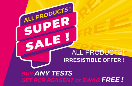 Latest company news about ประกาศ! ALLTEST สินค้าทั้งหมด SUPER SALE!