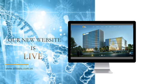 Latest company news about ALLTEST BIOTECH เว็บไซต์ใหม่พร้อมให้ใช้งานแล้ว