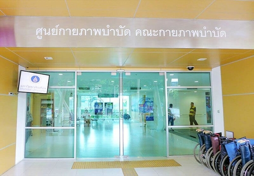 Latest company news about ALLTEST SARS-CoV-2 Antigen Rapid Test (Nasal Swab) ผ่านการทดสอบทางห้องปฏิบัติการของมหาวิทยาลัยมหิดลในประเทศไทย