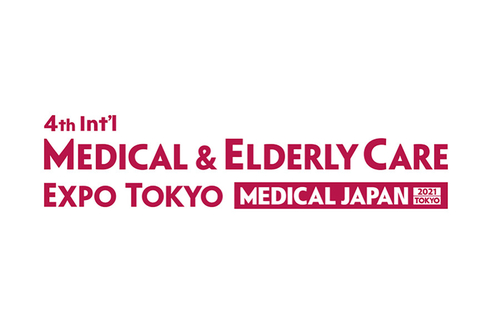 Latest company news about Perfect Ending — นิทรรศการ ALLTEST ครั้งที่ 4 MEDICAL & ELDERLY CARE EXPO TOKYO