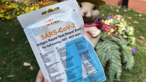 ข่าวล่าสุดของบริษัทเกี่ยวกับ เพื่อต่อสู้กับ COVID-19 AllTest ได้มอบชุดทดสอบ COVID-19 ด้วยตนเองให้กับเขต Qiantang， หางโจว