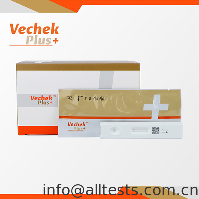 ราคาดี คาเซ็ตทดสอบอานติเจน Giardia Lamblia สําหรับการตรวจพบอานติเจน Giardia Lamblia ออนไลน์