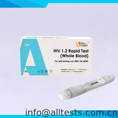 ราคาดี IHI-403H - HIV 1.2 Rapid Test (สําหรับการทดสอบตัวเอง) --สําหรับการตรวจพบ HIV ออนไลน์
