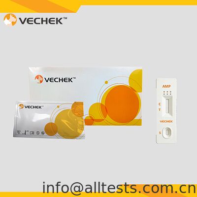 ราคาดี ชุดตรวจปัสสาวะ AMP Rapid Test อ่านผลใน 5 นาที ความแม่นยำสูง ไม่ต้องใช้อุปกรณ์ ออนไลน์