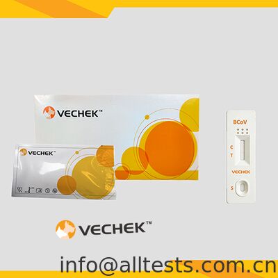 ราคาดี ชุดตรวจหาแอนติเจนไวรัสโคโรนาในโคแบบรวดเร็วสำหรับอุจจาระ อ่านผลใน 10 นาที ความแม่นยำสูง ใช้งานง่าย ออนไลน์