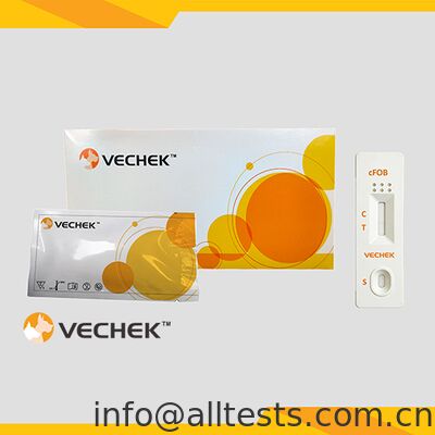 ราคาดี แคสเซ็ตตรวจเลือดแบบรวดเร็ว ออนไลน์