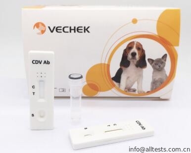 Good price Canione Distemper CDV แอนติบอดีอย่างรวดเร็ววินิจฉัยชุดเทปเซรั่ม / พลาสม่าความแม่นยำสูง ออนไลน์