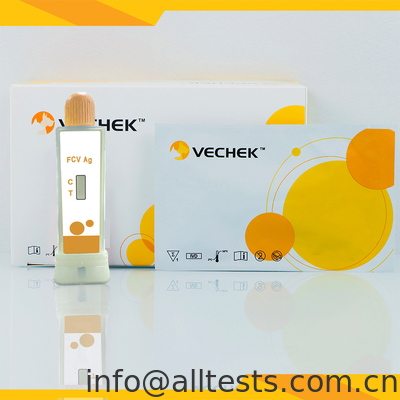 Good price Feline Calicivirus FCV Antigen Rapid Test Kits สำหรับสัตวแพทย์ ออนไลน์