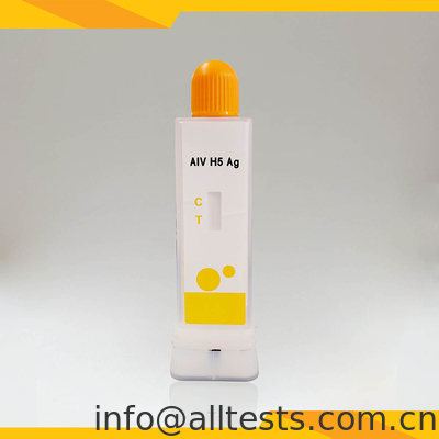 Good price VIAIH-507 ไวรัสไข้หวัดนก AIV H5 กล่องทดสอบรวดเร็ว ออนไลน์