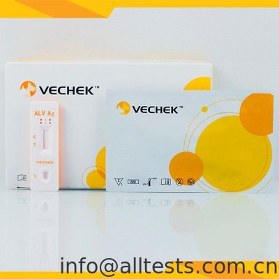 Good price แคสเซ็ตทดสอบไวแอนติเจนโรคเลือดขาวของนก Meconium / Cloaca Swab / Egg White ออนไลน์