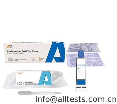 Good price การทดสอบโรคติดต่อ การวินิจฉัย H.pylori การติดเชื้อ Helicobacter pylori การทดสอบแอนติเจน การทดสอบตัวเอง ออนไลน์
