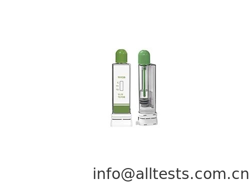 Good price การทดสอบเทอร์เฟอร์รินและฮีโมกลอบินสําหรับมะเร็งลําไส้ใหญ่ การวินิจฉัยโรคติดต่อ การทดสอบการไหลเวียนด้านข้าง ออนไลน์