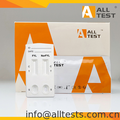 Good price ใบรับรอง CE สำหรับการทดสอบ Rapid Fen Tanyl Norfen Tanyl อ่านผลภายใน 5 นาที ออนไลน์