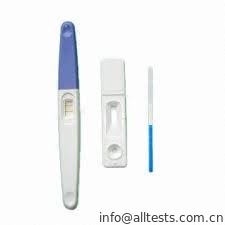 Good price แถบทดสอบการตั้งครรภ์ที่มีความสำคัญสูง HCG ออนไลน์