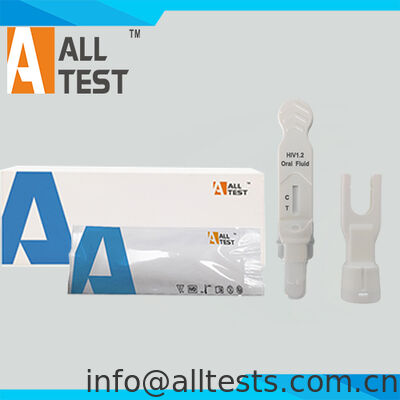 ราคาดี IHI-803 HIV 1.2 การทดสอบรวดเร็ว ออนไลน์