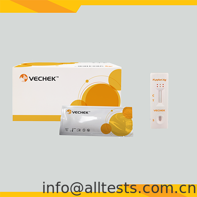 ราคาดี ชุดตรวจแอนติเจน H.pylori แบบรวดเร็วสำหรับตัวอย่างอุจจาระ อ่านผลใน 10 นาที และมีความแม่นยำสูง ออนไลน์