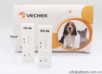 Good price ใช้งานได้อย่างสะดวกรวดเร็วทดสอบ Assay Feline Immunodeficiency Virus Ab Test ออนไลน์