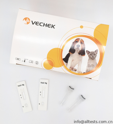 Good price Feline Leukemia Virus Ag Test ชุดทดสอบแบบรวดเร็วที่มีความเสถียรสูง ออนไลน์