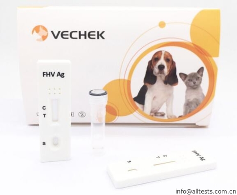 Good price ชุดการทดสอบอย่างรวดเร็วที่โดดเด่น Feline FHV ของแมวการทดสอบอย่างรวดเร็วด้วยความแม่นยำสูง ออนไลน์