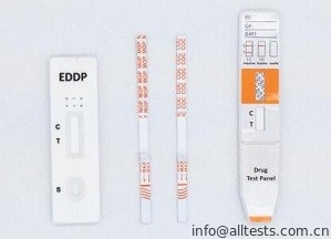 Good price การทดสอบอย่างรวดเร็วสำหรับการตรวจสอบเชิงคุณภาพของกรด EDDP ของ Ethylenediamine-dimethylphosphinic ในปัสสาวะของมนุษย์ ออนไลน์