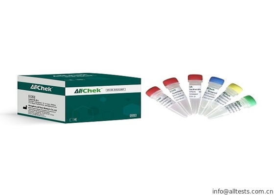 Good price SARS-COV-2 RT-QPCR Assay Triple Fluorescence RT-PCR Method ออนไลน์